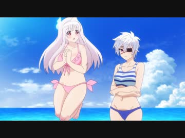 ゆらぎ荘の幽奈さん　第12話  ゆらぎ荘と幽奈さんと