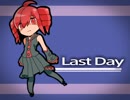 LastDay
