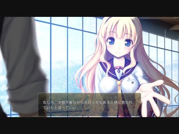 千の刃濤 桃花染の皇姫 エルザ ヴァレンタインルート Part6 ニコニコ動画