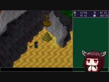 きりたんのビヨンドザビヨンド アイテムコンプの旅 Part5 Nicozon