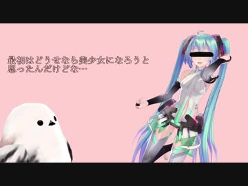 Mmd刀剣乱舞 打刀修行争奪戦part1 Mmd寸劇 Nicozon