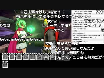 Ytl うんこちゃん Dqmジョーカー3pro Part52 18 11 25 26 Nicozon