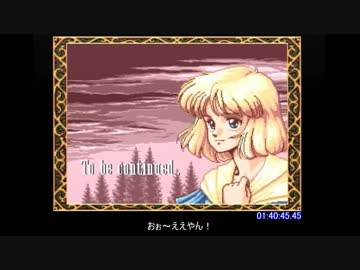 お勧めニコニコ動画紹介 Rpg