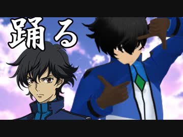 Mmd 刹那 F セイエイが ロストワンの号哭 を踊ったそうです ガンダム00 Nicozon