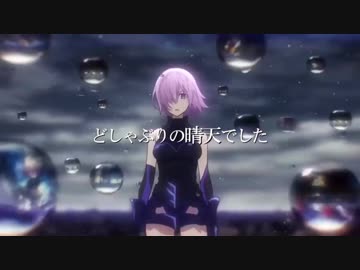 複合mad アニメ 天ノ弱 歌詞付き Nicozon