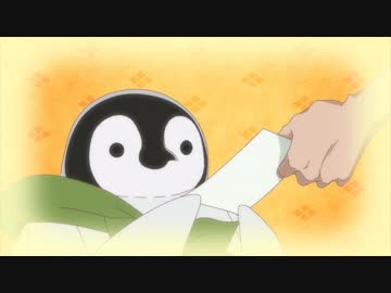 おこしやす、ちとせちゃん　第12羽