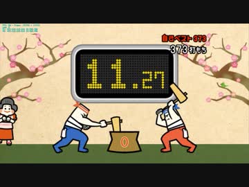 Tas 押忍 15もちx Part5 再始動開始 ニコつい