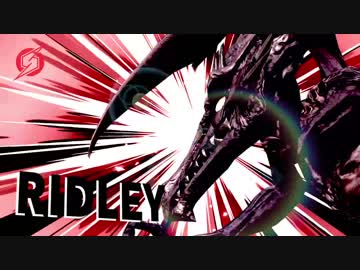 スマブラsp Vipマッチでリドリーミラー テスト Nicozon