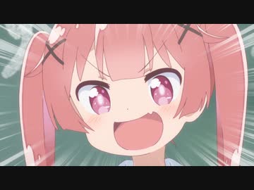 私に天使が舞い降りた！　第3話『刷り込み』
