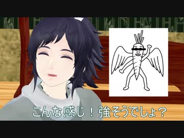 Mmd刀剣乱舞寸劇 例のアイツと燭台切 ニコニコ動画