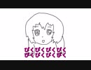 巡音ルカ10さい☆彡