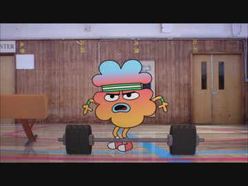 おかしなガムボール 36 みんなのビデオ セーター野郎との決闘 アニメ 動画 ニコニコ動画