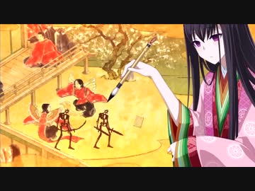 Fgo 紫式部 宝具 Exモーションまとめ 源氏物語 葵 物の怪 Fate Grand Order Nicozon