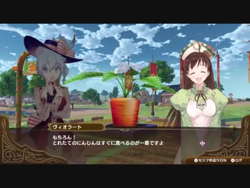 ヴィオラート 人参は正義 ニコニコ動画