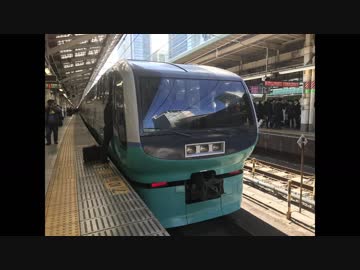 東京駅発車メロディー集 非密着 ニコニコ動画