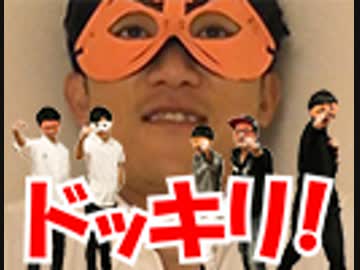【世界記録に挑戦？】いいえ！ドッキリです！一体何回言わせることが出来るのか？？【ギ○ス世界記録】