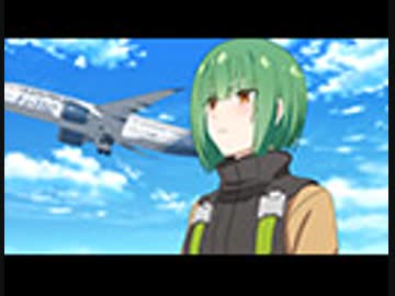 ガーリー・エアフォース　#07「惑いの先」