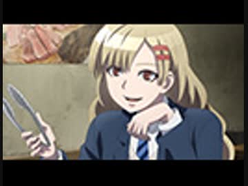 魔法少女特殊戦あすか　第4話「バベル旅団──交戦開始」