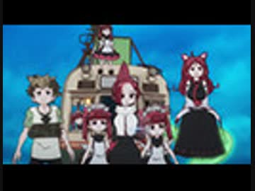 ケムリクサ　Episode.7