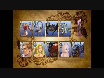 Ff8 分耐久カードバトル Katsuage ニコニコ動画