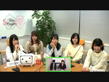 Quiz 5Players フェス ～けものフレンズ2vs音速兄貴vs卓ゲch～ ロビー(控室)動画　その3