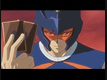 遊☆戯☆王5D’s　097「絶望と葛藤の先に・・・」