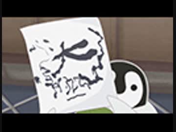 おこしやす、ちとせちゃん　第21羽