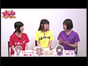 ちょうみりょうぱーてぃー 第3食目