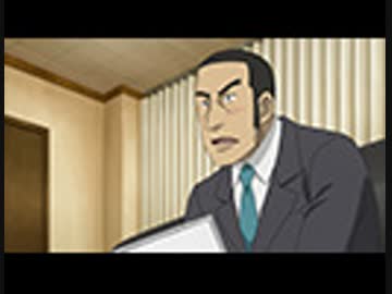 グラゼニ　第23話「契約更改・前編」