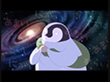 おこしやす、ちとせちゃん　第22羽