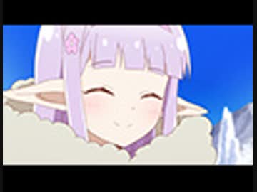 えんどろ～！　ろ～る１０「雪山の夢～！」