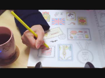 ぬり絵（生放送アーカイブ）