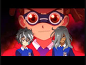 イナズマイレブン オリオンの刻印　第6話「鬼道の反撃」