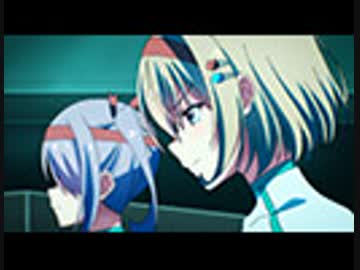 サークレット・プリンセス　第11話「グランド・ファイナル」