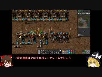 Factorio 0 17 ゆっくり実況プレイ 05 石油製品と化学サイエンスパック ニコニコ動画