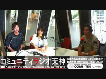 第4回　月刊WereWolf放送局(20180626)