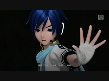 Pdft Ps4 アウトオブエデン Pv オリジネイター ダイヤモンドダスト ニコつい