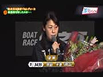 水上のヒロインたち #34