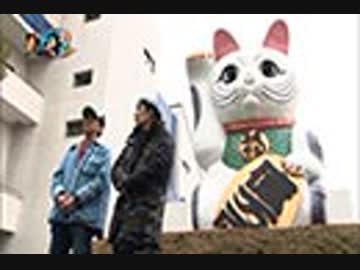 ブラマヨ吉田とういちの男舟２周目 #29