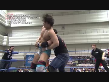 2019/3/21　2019 DREAM POWER SERIES　3.21名古屋国際会議場　第3試合