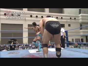 2019/3/21　2019 DREAM POWER SERIES　3.21名古屋国際会議場　第7試合