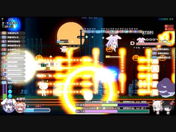 Rabi Ribi X Bunny ゆっくり実況 Dlc編part1 Nicozon