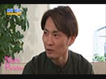 ナッツ・パラダイス#23