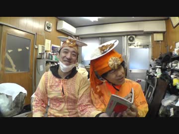 LIVE録画:【汚部屋Part.19】あと1回で片付くらしいよ！(20190402放送)