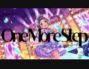 One More Step