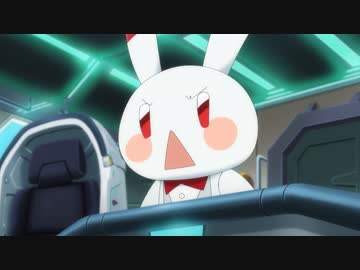 RobiHachi　第3話「冥王星の惑星（ほし)恨み」