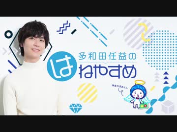 箱の将来について考えてみた