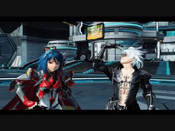 Pso2 キョクヤとストラトス ニコニコ動画