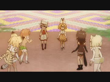けものフレンズmad 風船飛行 映画情報動画館