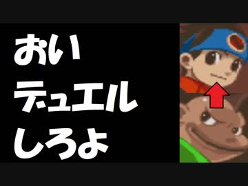 令和の初めに平成の名作 ロックマンエグゼ を 1 6まで実況プレイする理由に涙が止まらない Part 1 Nicozon